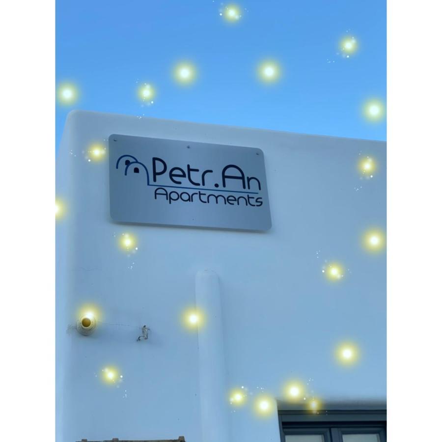 Petran Apartment Fira  Ngoại thất bức ảnh